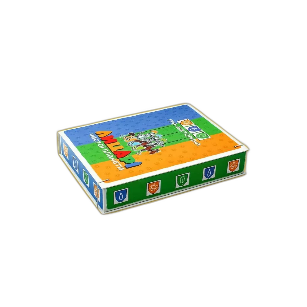 Custom Game Box