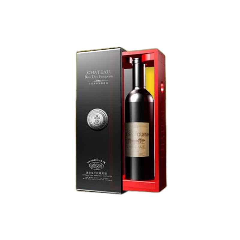 Custom Design Luxury Beverage Boxes