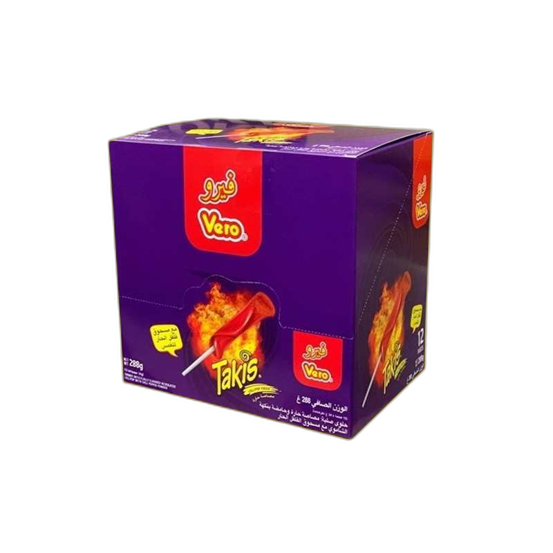 Cake Pop Boxes