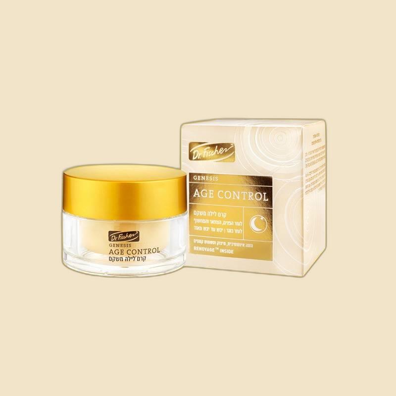 Cream Rigid Box