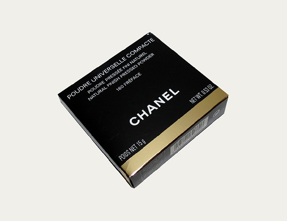 Foundation Rigid Box
